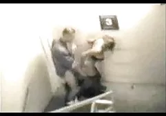 عزیزم نوار خروس bj در خارج از منزل سکس در خانه سالمندان می دهد
